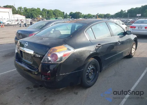 2012 Nissan Altima 2.5 S из США, поврежденный, VIN 1N4AL2AP3CC196236